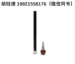 2J Antennas 5GNR天線 2J2183-C315N N型公接頭 偶極子天線 寬帶天線 單個外部天線 單極天線 多頻段天線