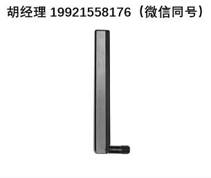 2JAntennas 2JW0983-C952B 多功能天線 超寬帶天線 單個外部天線 單極天線 多頻段天線 緊湊型高性能鉸鏈旋轉 SMA-M連接器安裝天線