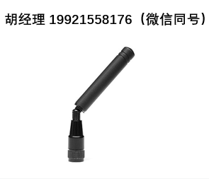 2JAntennas 5GNR天線 2JW1683KATANA 超寬帶旋轉連接器天線 單極天線 全向天線 單個外部天線 單極天線 多頻段天線 寬帶天線