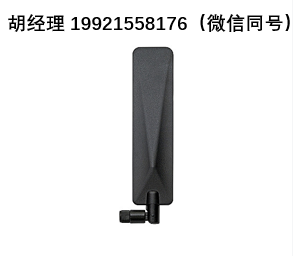 2JAntennas 5G降噪天線 2JW0180z-C868B 偶極子天線 超寬帶天線 單個外部天線 單極天線 多頻段天線