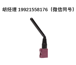 2JAntennas 2JW1024-FKD天線 Katana 4GLTE/3G/2G 低剖面鉸鏈式Fakra連接器安裝天線 單極天線 接地平面相關 寬帶天線