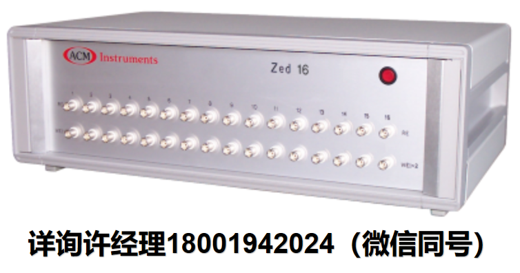 英國ACM Instruments-Zed 16 和 Zed 16 Iso 多通道零電阻電流計 ACM進口代理