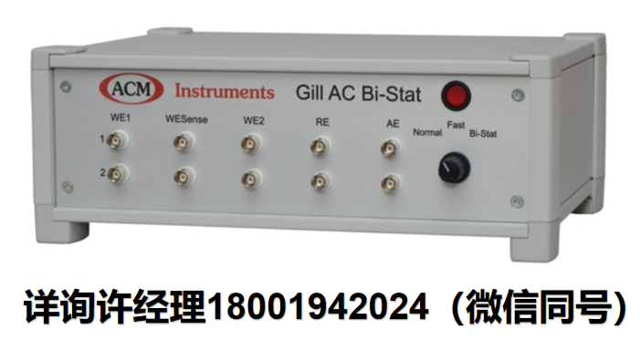 ACM Instruments-實驗室設備-并行系統- 雙恒電位儀 Gill AC Bi-Stat  機架安裝單元 Gill AC – Rack Mountable Unit Gill AC