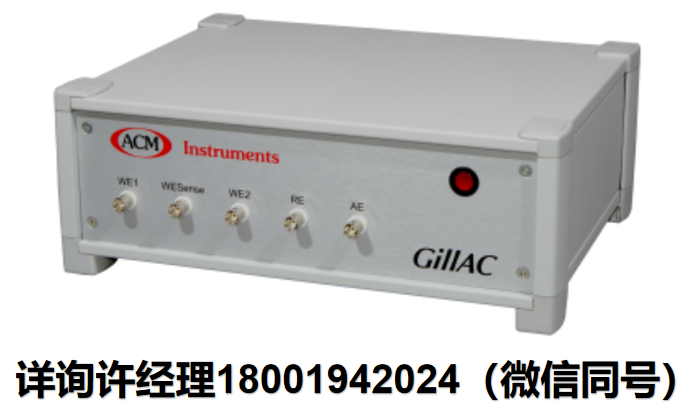 ACM Instruments-Gill AC穩壓器、電化學監測儀、電化學測試、恒電位儀、恒電流儀、零電阻安培計ACM 進口代理