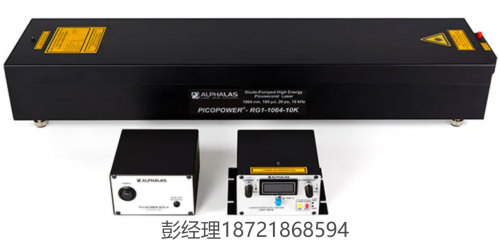 德國ALPHALAS PICOPOWER™-RG1-1064-10K皮秒激光器