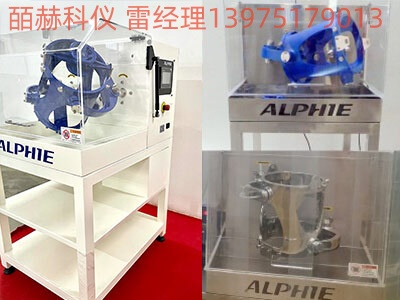 印度Alphie Mixer實驗室攪拌機 不銹鋼滾筒混合器