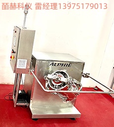 印度Alphie Mixer20-1500L滾筒攪拌機
