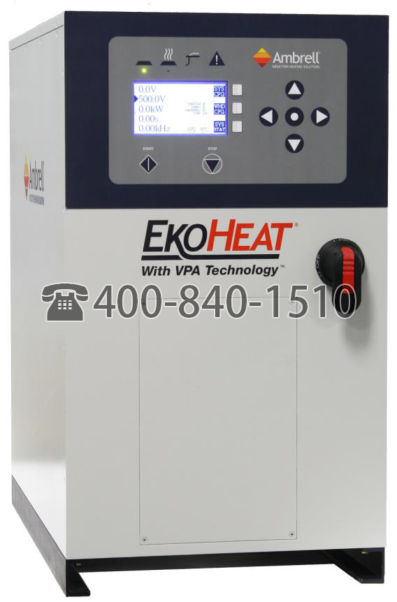 Ambrell感應加熱器50Kw 加熱應用86：為對接焊應用加熱兩個鉛板的接合區域