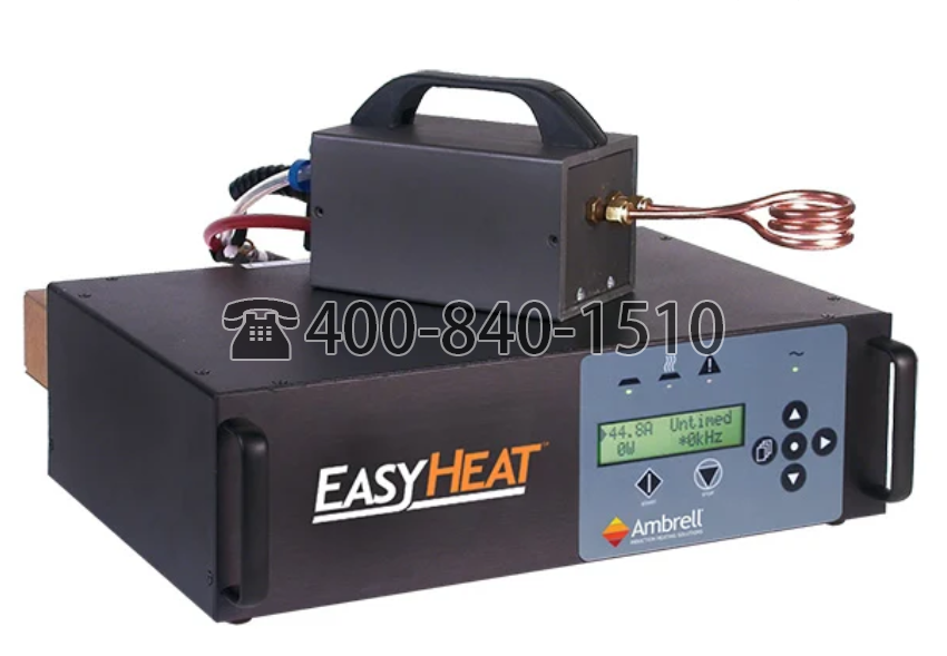 Ambrell, EASYHEAT Air 2.0 kW 感應(yīng)加熱系統(tǒng)
