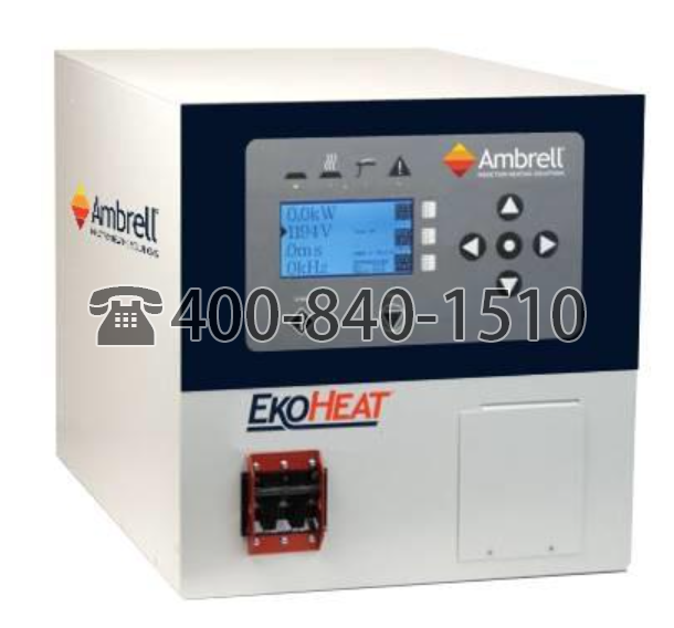 美國AMBRELL EKOHEAT感應加熱器 100 KHZ系列 應用于鋼的熱處理,淺層深度硬化以及鋼,鋁,銅或黃銅的加熱,以進行釬焊,熱縮配合,固化,成型和熔化