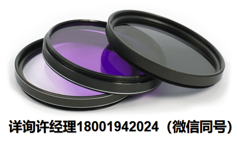 美國American Polarizers  Inc偏置器 API-UV線性偏振器、UV線性偏振片、UV線性偏振膜  APUV  API進(jìn)口代理