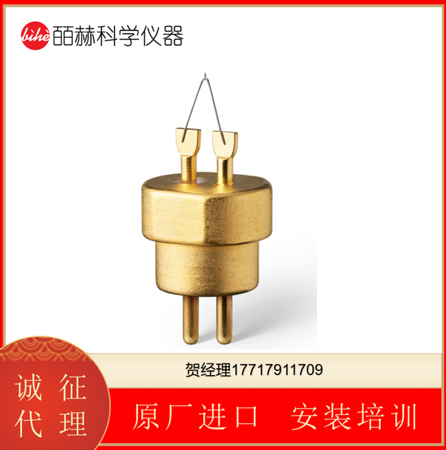 AP Tech 冷場輻射源（CFE）