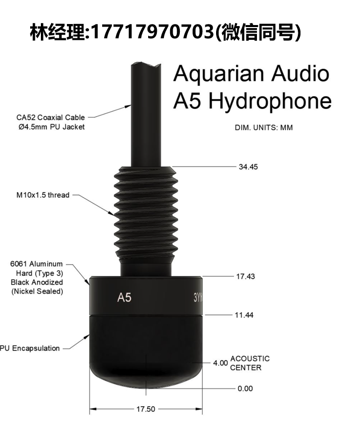 AQUARIAN,A5,水聽器,用于自主記錄設(shè)備、水下機(jī)器人、潛水?dāng)z像艙