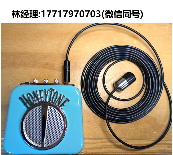 AQUARIAN,H1A,水聽器,高品質(zhì)水下音頻采集