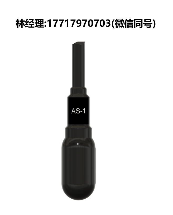 AQUARIAN,AS-1,緊湊型高靈敏度水聽器,水下絕對(duì)聲學(xué)測(cè)量