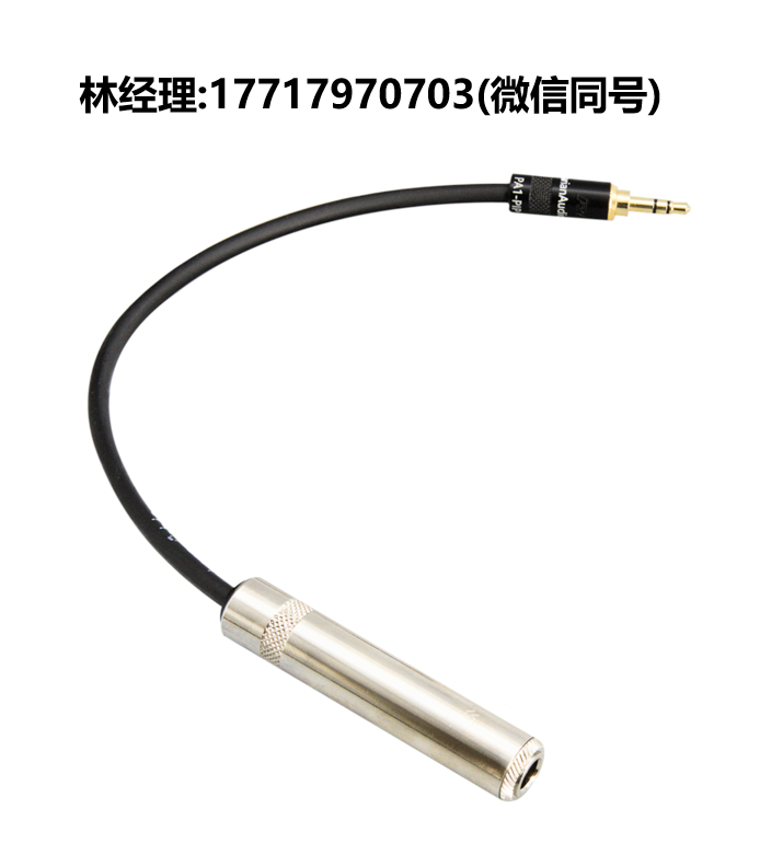 AQUARIAN,PA1,水聽器緩沖放大器