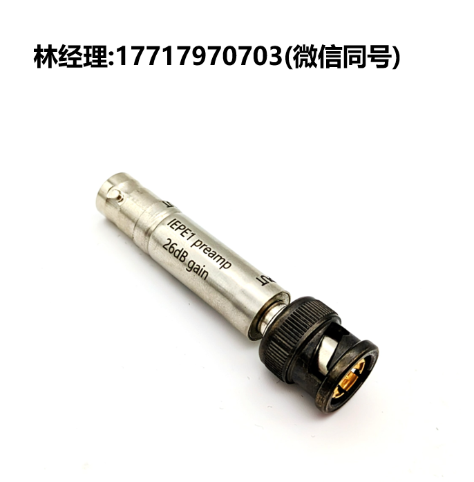 AQUARIAN,IEPE1,IEPE供電水聽器前置放大器