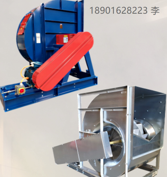 法國AREM高溫風扇、離心風扇、VAD – 前彎葉片、VRD/GT – 后彎葉片