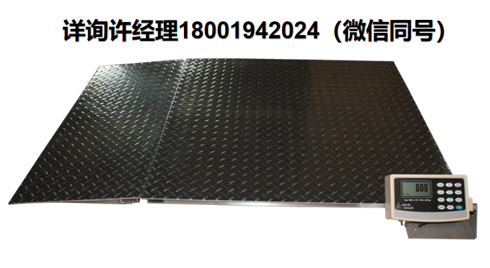 美國(guó)Arlyn Scales 3250系列工業(yè)滾筒秤 325D-30/ 325M-30/325D-36/325M-36/? Arlyn Scales進(jìn)口代理