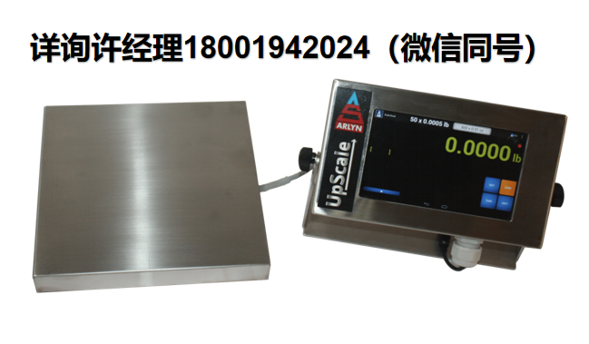 美國(guó)Arlyn Scales 620G系列圓筒秤 、氣瓶秤 適用于汽缸/桶和罐 620G-4-60/100? 用于半導(dǎo)體和化學(xué)工業(yè)? Arlyn Scales進(jìn)口代理