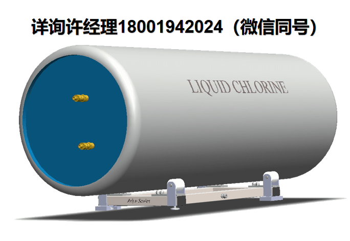 美國(guó)Arlyn Scales 氯噸秤 A-TON系列 氯噸圓筒秤 A-TON-S/A-TON-D 用于氣缸和油箱 Arlyn Scales進(jìn)口代理