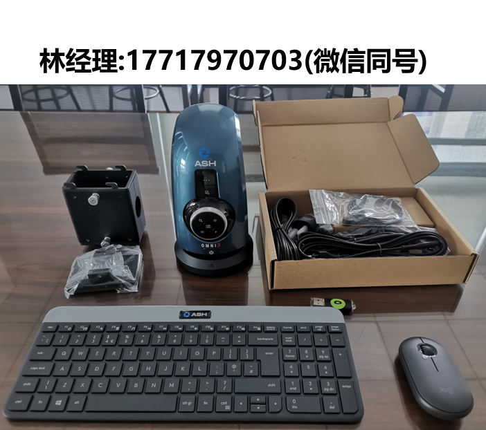 ASH Technologies,OMNI 3,數(shù)字顯微鏡和測(cè)量系統(tǒng),用于超高速超精確檢測(cè)