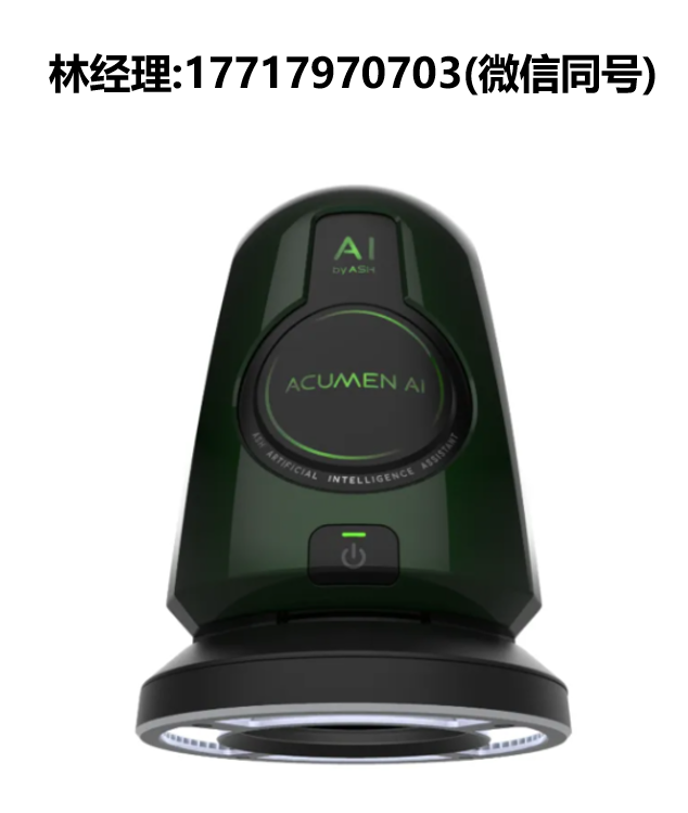 ASH Technologies,Acumen AI,自動化視覺檢測和測量顯微鏡,ASH進口代理
