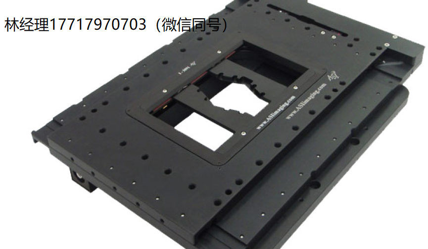 Applied Scientific Instrumentation,ASI,MS-2000 FT,平頂XY自動化平臺