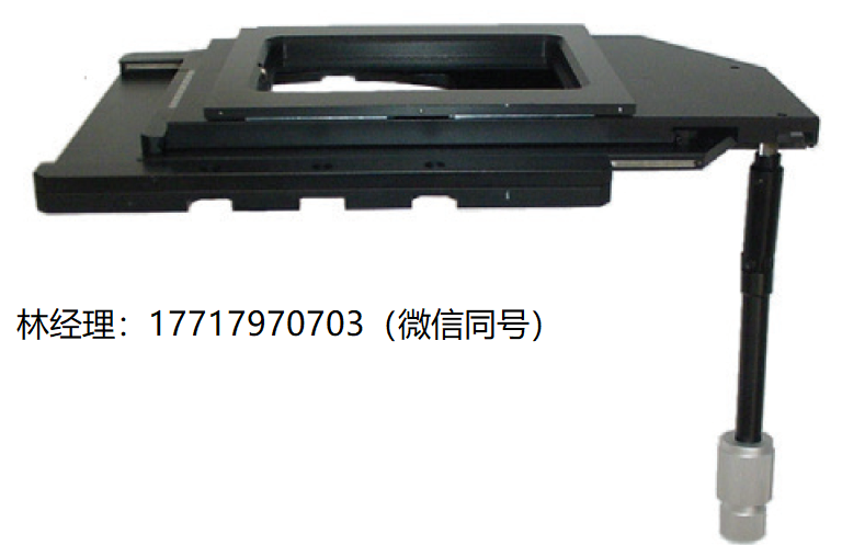 http://www.ydzhly.com/asiimaging-stages/pzm-2000/