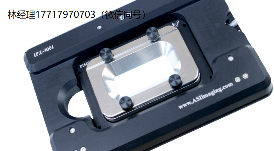 Applied Scientific Instrumentation,ASI,IPZ-3000,壓電載物臺