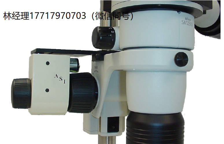 Applied Scientific Instrumentation,ASI,SZ-2000,SZ-2000自動立體變焦顯微鏡