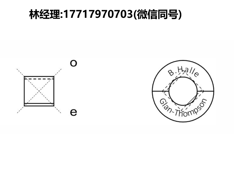 Bernhard Halle Nachfl進口代理,PGT偏振棱鏡