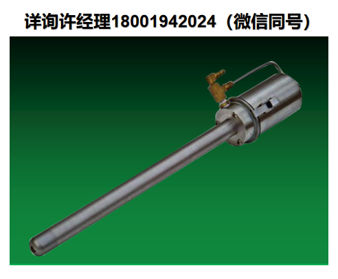 美國Bass Electronics Inc CF系列 熔爐攝像機? 溫度高達2200°C、鍋爐/熔爐相機、熔爐攝像機、鍋爐攝像機、鍋爐和爐膛攝像機、進口代理Bass Electronics