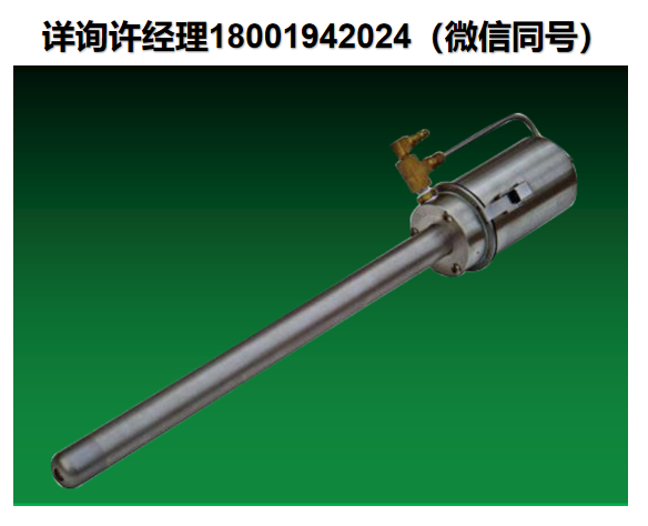 美國Bass Electronics CF-24-090DA-A-2-DXXJ 鍋爐和爐膛攝像機2200°C，專為鍋爐/熔爐燃燒室觀測設計；CF系列高溫爐膛/鍋爐內窺鏡系統、BASSCAM熔爐攝像機、 進口代理BASSCAM