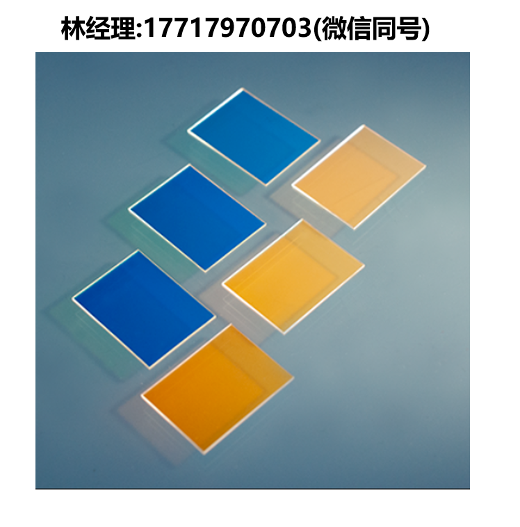 BVO進口代理,AHWP6近紅外半波片,600nm-1100nm