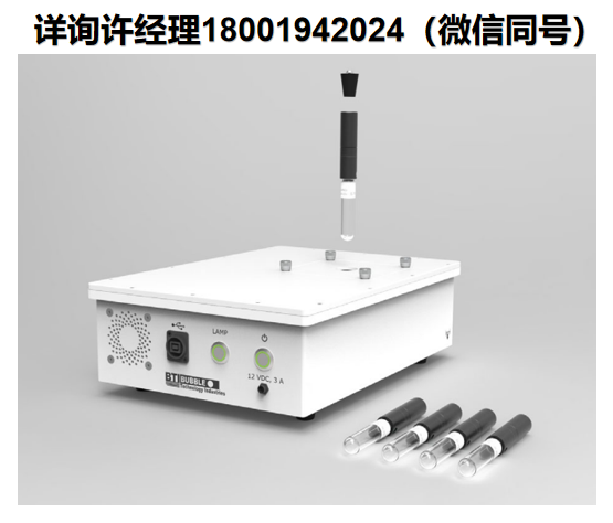 加拿大Bubble Technology? BDR-III氣泡探測器讀數器，專為快速準確分析BTI中子氣泡探測器的完整系列而設計的、進口代理Bubble Technology