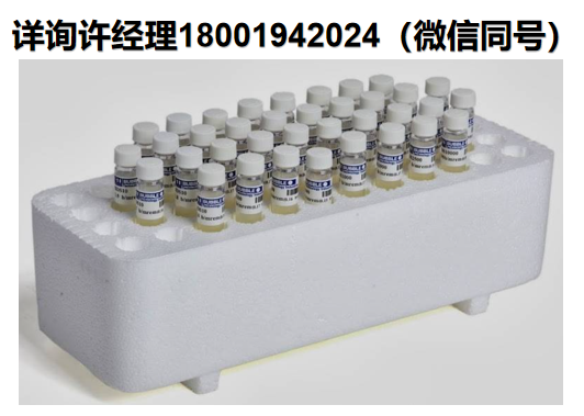 加拿大Bubble Technology BDS氣泡檢測光譜儀、Bubble 氣泡探測器、進口代理Bubble Technology