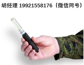 Bubbletech BDPND個人中子劑量計 中子檢測儀 監測中子輻射劑量 氣泡探測器 個人中子劑量監測