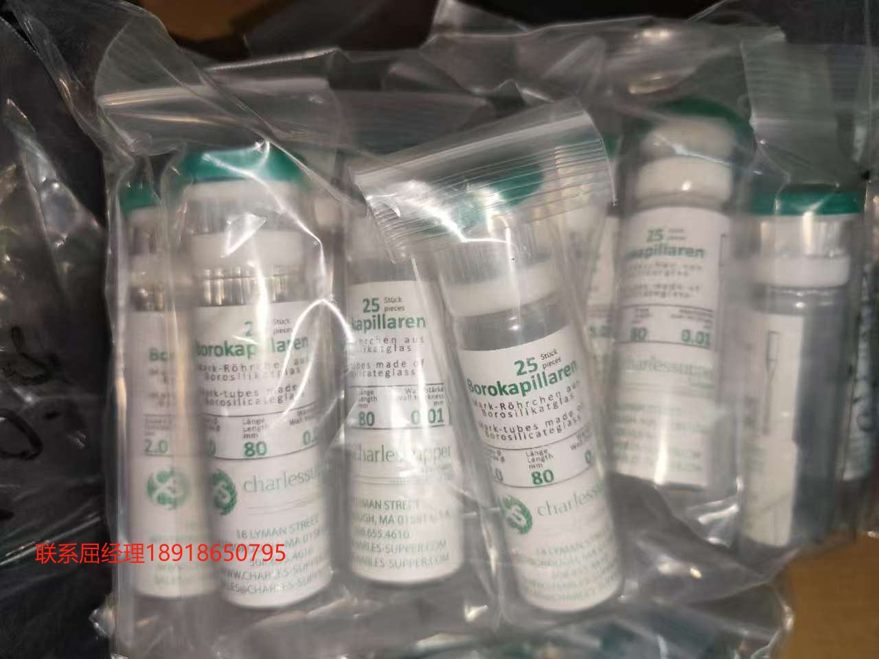 charles supper Thin-Walled Capillary Tubes For X-Ray Diffraction – Boron-Rich (BG) 富硼 Special Glass (SG)特殊玻璃 Quartz (QZ) 石英玻璃 X射線 薄壁毛細(xì)管 現(xiàn)貨可發(fā)