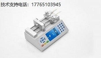 Chemyx注射泵Fusion 101注射泵，雙通道注射泵，精密注射泵