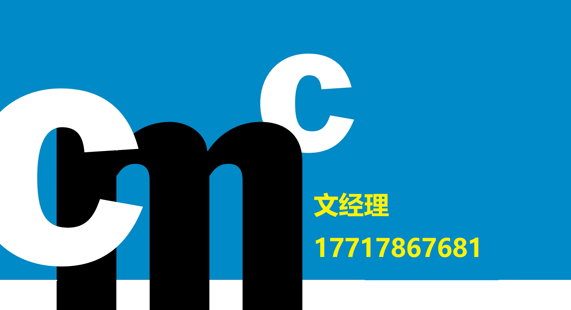 德國cmc Instruments NGM,NG-UHP,HG,ZA,PG,TG 氣體發生器、TMA,TMS,TMF,TMW 微量水分析儀、WearSens WS3000,OilQSens OQ3000 油檢測系統