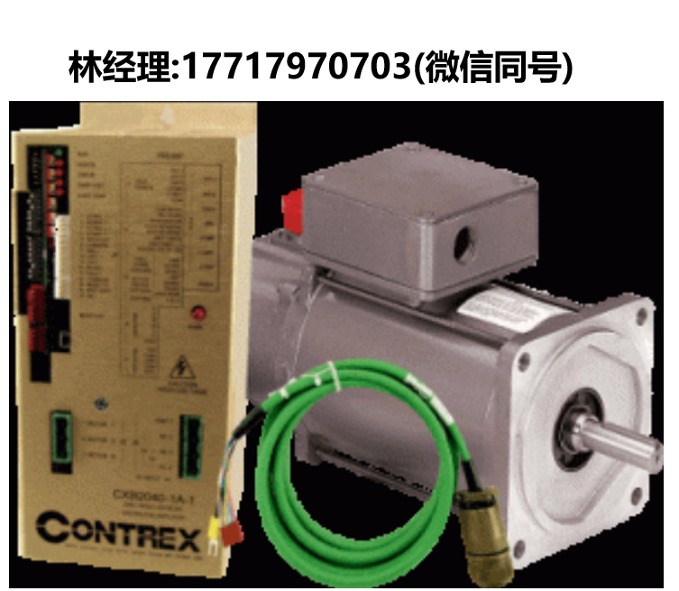 Contrex,3100系列,無刷DC伺服系統(tǒng),contrex進(jìn)口代理