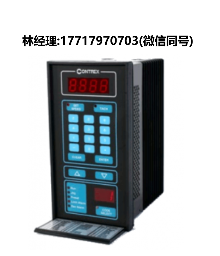 Contrex,電機(jī)控制器,M-TRACK,3200-1740,3200-1851,3200-1860