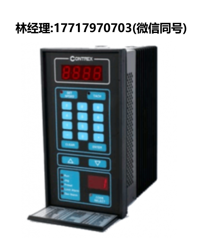 Contrex,通用運動控制器,M-TRIM,3200-1602,3200-1603,3200-1607