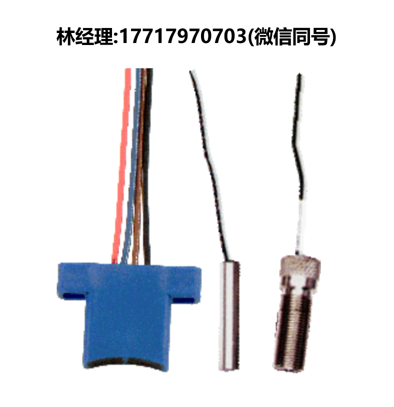 CONTREX,速度傳感器,7200-0990,7200-0991,7200-0992,7200-0993,7200-0994,5800-1410,5800-1412,6500-0038