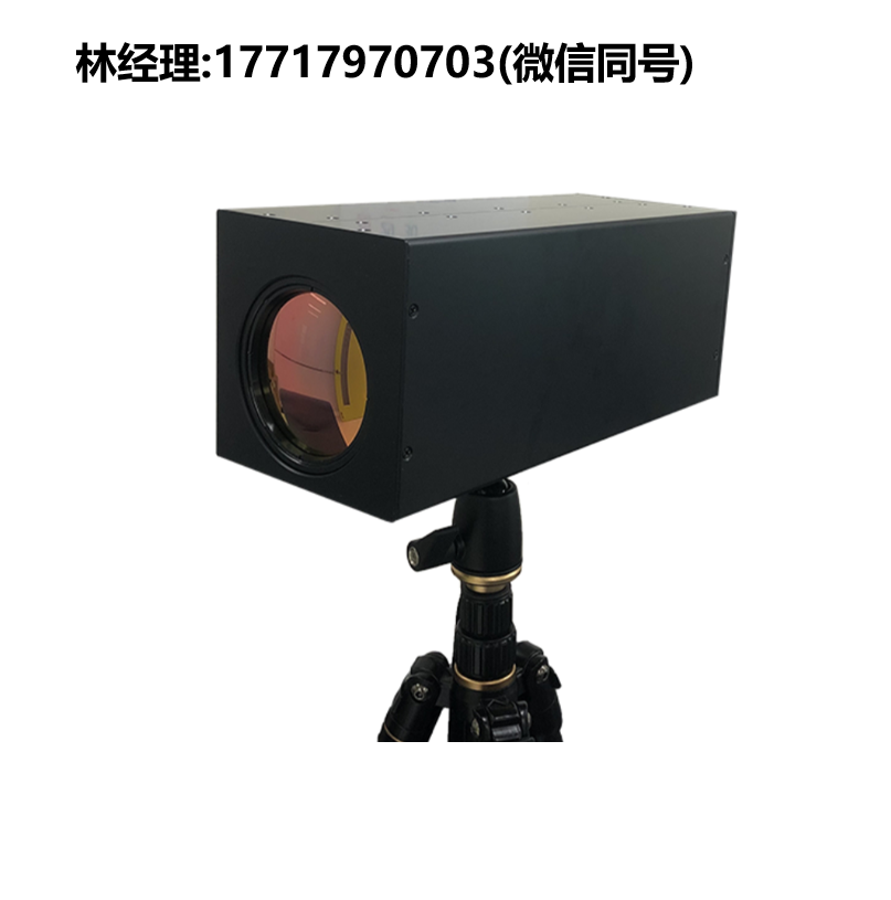 COX進口代理,COX640AV冷卻式熱成像相機,高分辨率熱像儀