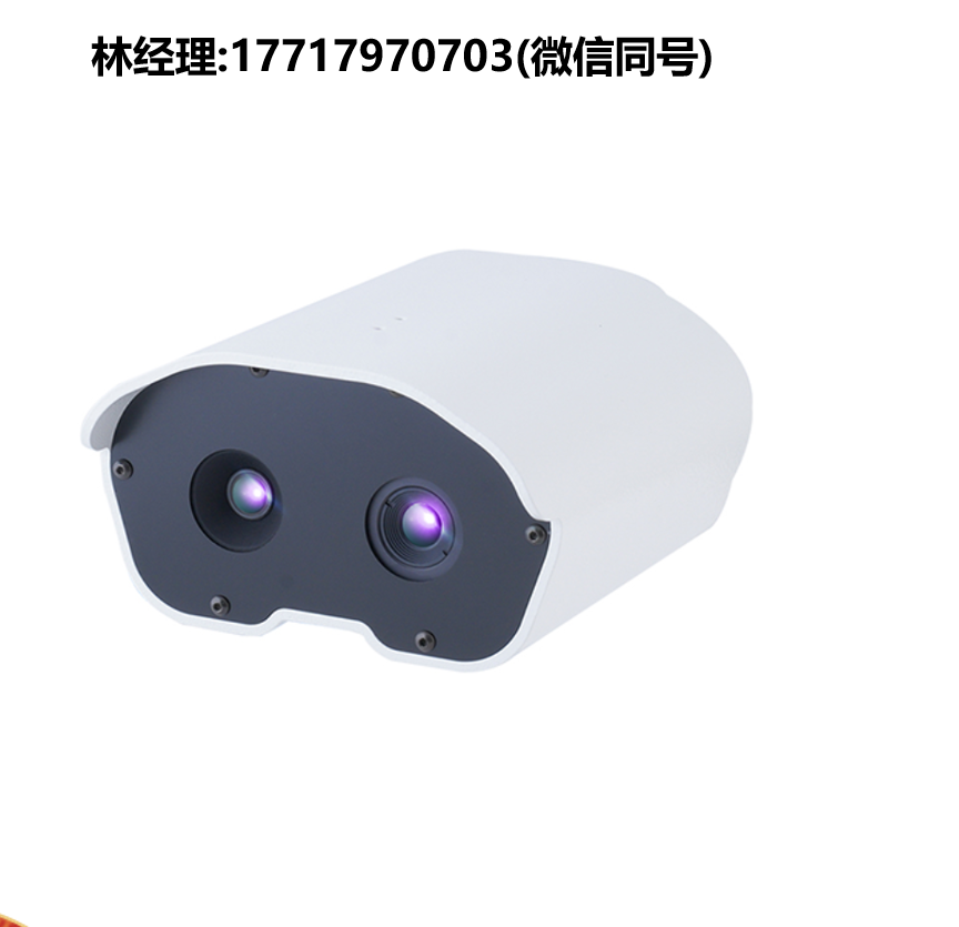 COX進口代理,CG320/CF320B/AIO320B非制冷熱成像攝像機,熱成像攝像機
