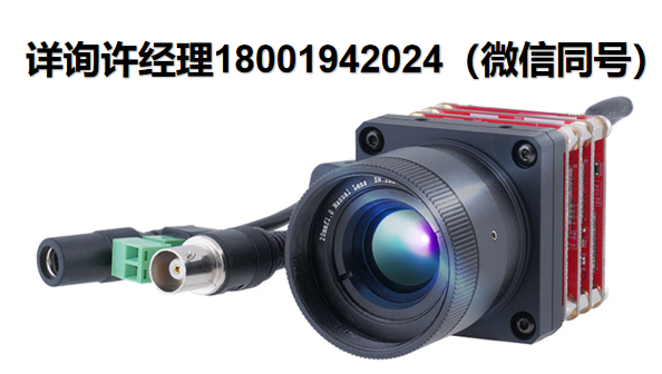 韓國COX camera 熱成像相機 CG300-NM, CG600-NM非制冷熱成像相機 COX進口代理