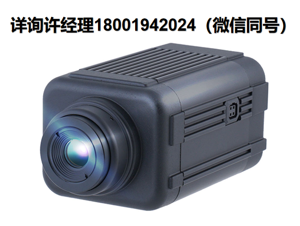 韓國COX camera 熱成像相機CG300, CG600, CZ300, CZ600, CZ1000非制冷熱成像相機 COX進口代理