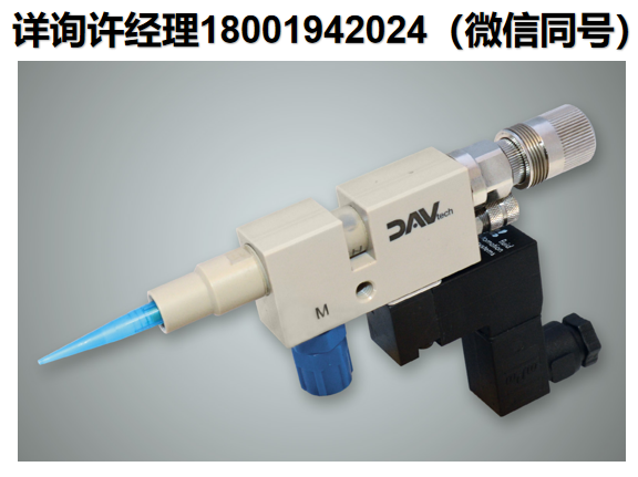 意大利DAV Tech計(jì)量閥分配針閥 DA 400 MINI PEEK? 針閥、 針形閥、低流量針閥、微調(diào)閥 DAV Tech調(diào)節(jié)閥 DAV Tech進(jìn)口代理
